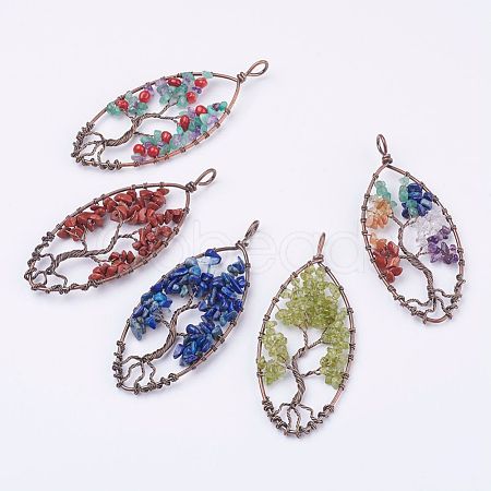 Natural & Synthetic Mixed Stone Chips Pendants G-K187-05-1