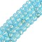 Handmade Foil Lampwork Beads Strands, Round, Light Sky Blue, 8.5x7mm, Hole: 1.4mm, about 40pcs/strand, 11.81''(30cm)