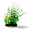 Plastic Artificial Aquatic Plants Decor, for Fish Tank, Aquarium, Green, 75x50x130mm