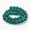 Handmade Gold Sand Lampwork Beads Strands, Luminous, Round, Teal, 10mm, Hole: 1.2mm, about 40pcs/strand, 14.3 inch(38cm)