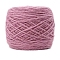 Mohair Yarn, for Weaving, Knitting & Crochet, Flamingo, 1.5~2mm, about 150g/skein