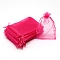 Organza DIY Craft Drawstring Bag, for Valentine Birthday Wedding Party Candy Wrapping, Deep Pink, 15x10cm