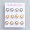 304 Stainless Steel Stud Earrings, Love Knot Earrings, with Plastic Imitation Pearl Beads and Ear Nuts, Mixed Color, 11mm, Pin: 0.7mm, 6pairs/card