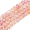 Transparent Glass Beads Strands, Faceted(32 Facets), Rondelle<P>Please Note: Because these beads are made in different batches, the color could be slightly different from one batch of beads to the next, Light Salmon, 10x7.5mm, Hole: 1.4mm, about 65pcs/strand, 19.49''(49.5cm)