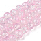 Transparent Crackle Baking Painted Glass Beads Strands, Imitation Opalite, Round, Pink, 8.5x7.5mm, Hole: 1.5mm, about 107~109pcs/strand, 30.71 inch~31.30 inch(78~79.5cm)