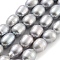 Natural Cultured Freshwater Pearl Beads Strands, Rice, Grade 2A+, Gray, 7~8mm, Hole: 0.6mm, about 21~22pcs/strand, 6.89''~7.09''(17.5~18cm)