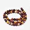 Faceted Natural Mookaite Round Bead Strands G-F266-16-6mm-2