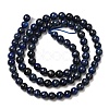 Natural Lapis Lazuli Beads Strands G-K311-14A-2