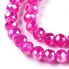 Baking Painted Glass Beads Strands DGLA-A034-J4mm-B11-3