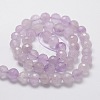 Faceted Round Natural Amethyst Bead Strands G-L437-05-8mm-2