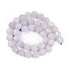 Dyed Natural White Jade Beads Strands G-O201B-110G-4