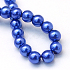 Baking Painted Pearlized Glass Pearl Round Bead Strands X-HY-Q003-12mm-28-4