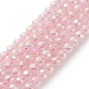 Electroplated Natural Rose Quartz Beads Strands G-Z038-A03-01AB-1