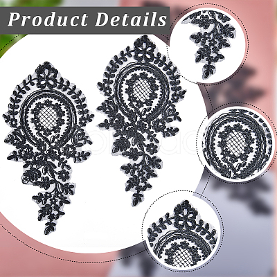 Polyester Embroidery Flower Lace Appliques DIY-WH0409-61-1