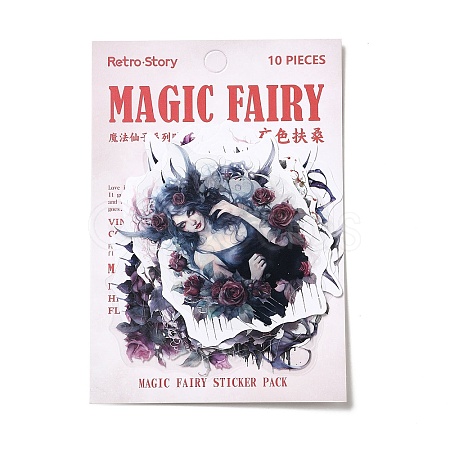 10Pcs Magic Fairy Waterproof PET Self-Adhesive Decorative Stickers DIY-M053-05E-1