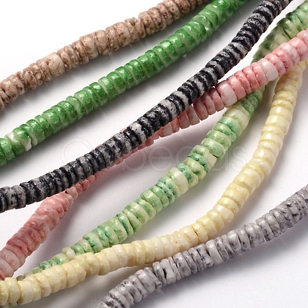 Natural Sea Shell Beads Strands BSHE-O009-12-1