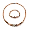 Natural Agate Round Beads Bracelets & Necklaces Sets, with 304 Stainless Steel Clasps, 18.70 inch(475mm)