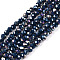 Electroplate Glass Beads Strands, Opaque Solid Color, AB Color Plated, Faceted, Rondelle, Steel Blue, 2.9~3.3x2mm, Hole: 0.8mm, about 148~150pcs/strand, 39.5~40cm