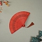 Bamboo Folding Fan with Tassel, for Party Wedding Dancing Decoration, Tomato, 180x340mm