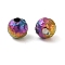 Titanium Beads, Hammered Round, Rainbow Color, 6x5.5mm, Hole: 1.8mm