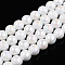 Electroplate Opaque Glass Beads Strands, AB Color Plated, Round, White, 9.5~10mm, Hole: 1.5mm, about 40~42pcs/strand, 14.76~15.12 inch(37.5~38.4cm)