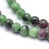 Natural Ruby in Zoisite Round Beads Strands G-P331-02-4mm-3