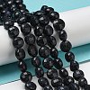 Synthetic Blue Goldstone Beads Strands G-K351-A01-02-2