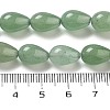 Natural Green Aventurine  Beads Strands G-B106-A12-02-5