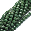 Natural African Jade Beads Strands G-F674-06-8mm-01-1