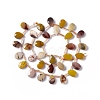 Natural Mookaite Beads Strands G-G805-B19-3