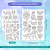 4 Sheets 11.6x8.2 Inch Stick and Stitch Embroidery Patterns DIY-WH0455-109-2