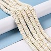 Natural Howlite Beads Strands G-C240-02-2