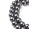 Magnetic Synthetic Hematite Beads Strands G-Q893-12mm-2