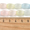 Macaron Color Natural Selenite Beads Strands G-B102-A01-01-4