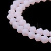 Imitation Jade Frosted Glass Bead Strands X1-GLAA-F029-JM4mm-B02-3