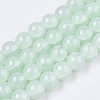 Imitation Jade Glass Beads GLAA-S192-001E-1