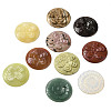Natural & Synthetic Mixed Gemstone Carved Cabochons G-K354-11-1