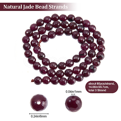 Beebeecraft 3 Strands Natural White Jade Beads Strands G-BBC0001-39B-1