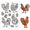 Custom PVC Plastic Clear Stamps, for DIY Scrapbooking, Photo Album Decorative, Cards Making, Cock, 160x110x3mm