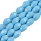 Opaque Solid Color Beads Strands, Faceted, Teardrop, Light Sky Blue, 11.5x8mm, Hole: 1.2mm, about 55~57pcs/strand, 25.59 inch(65cm)