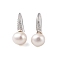 925 Sterling Silver Hoop Earring, with Cubic Zirconia and Natural Pearl, Platinum, 18x8.5mm