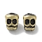 Tibetan Style Brass Beads, Cadmium Free & Lead Free, Skull, Antique Bronze, 8.5x7x7mm, Hole: 2.5mm