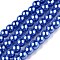 Baking Painted Glass Pearl Bead Strands, Pearlized, Round, Royal Blue, 3~4mm, Hole: 0.5mm, about 195pcs/strand, 23.6 inch