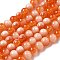 Crackle Glass Beads Strands, Rondelle, Orange Red, 6mm, about 138~144pcs/strand, 296.85''(754cm)