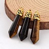 Bullet Natural Tiger Eye Pointed Pendants G-E332-B07-1