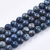 Assembled Natural Bronzite and Synthetic Turquoise Beads Strands G-S329-085A-10mm-1