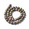 Gemstone Beads Strands GSR4mmC043-2