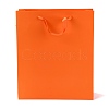 Rectangle Paper Bags CARB-F007-03G-1