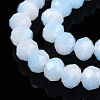 Two-Tone Imitation Jade Glass Beads Strands GLAA-T033-01C-06-3