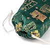 Gold Stamping Christmas Velvet Storage Bags ABAG-Q053-01B-02E-3